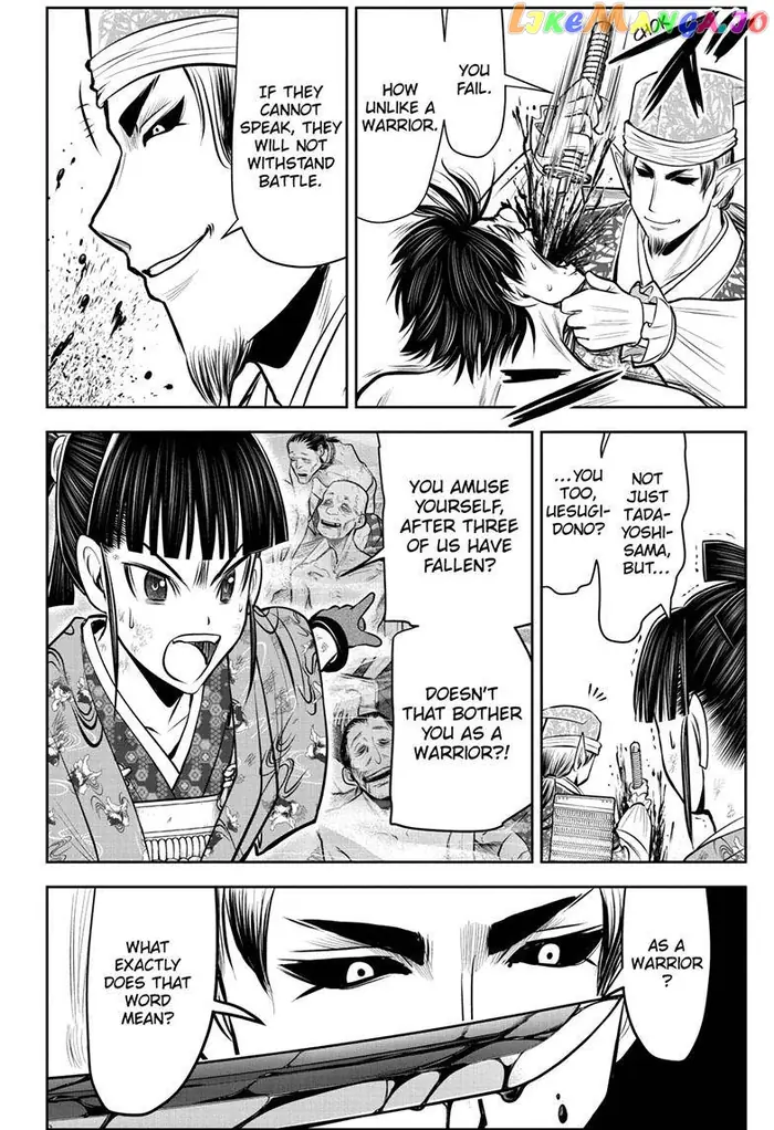 The Elusive Samurai Chapter 84 image 11_optimized